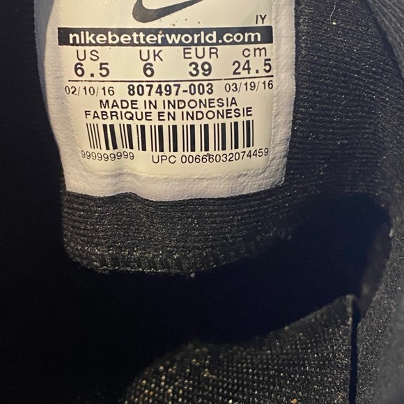 Nike SB Stefan Janoski 807497-003 sneaker Size 6.5 Rare! - Picture 6 of 14